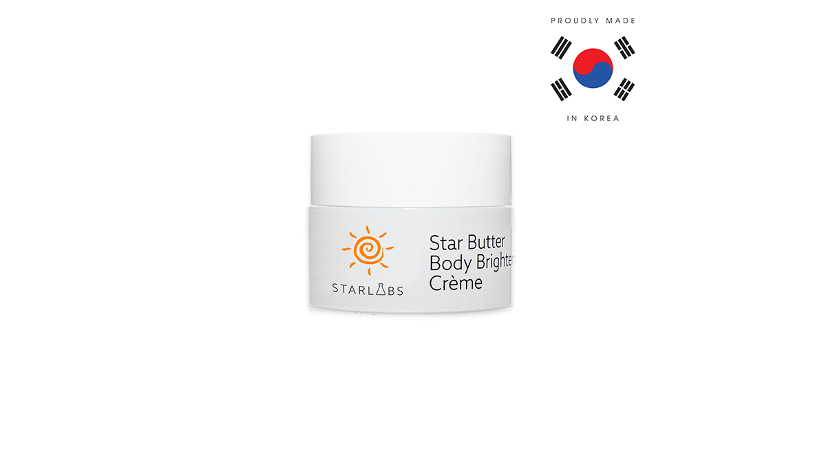 Star Butter Body Brightening Creme Travel Size