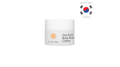 Star Butter Body Brightening Creme Travel Size