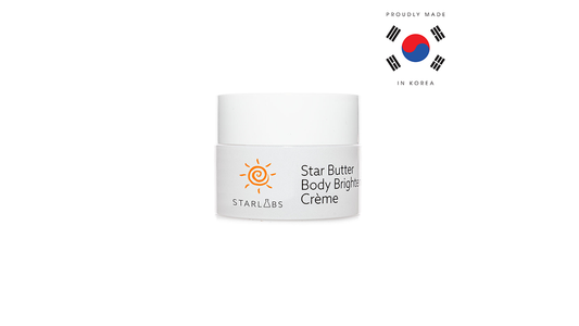 Star Butter Body Brightening Creme Travel Size